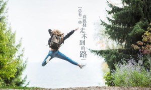 墨西超:莱昂vs华雷斯赛前分析