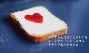 2025年淮安市中医院公开招聘工作人员公告