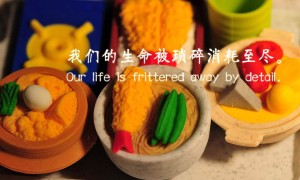 淮北冬季十大景点排名 淮北市冬天旅游好去处