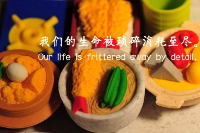 MOKEXUAN.陌柯轩品牌_陌柯轩牌子口碑_MOKEXUAN实力档次排名