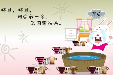 MIX.MAGIC比基尼品牌排行榜-女士泳衣哪家品牌好