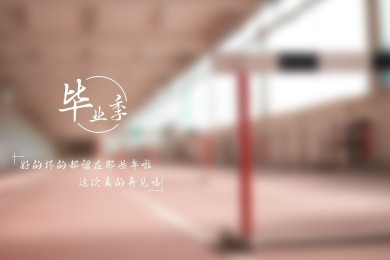 《东北往事之江湖儿女》东北往事之江湖儿女分集剧情介绍_电视剧东北往事之江湖儿女演员表(1-34集大结局)