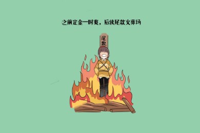 Boconi男士长款钱包品牌排行榜-男士钱包哪家品牌好