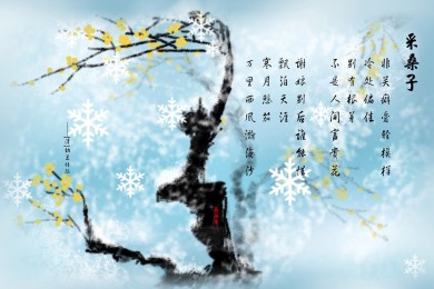 MIDIAN.米典品牌_米典牌子口碑_MIDIAN实力档次排名