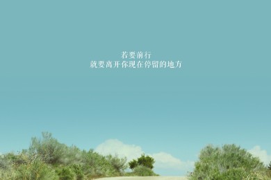 2025年花垣县公开选聘大学生村主干简章