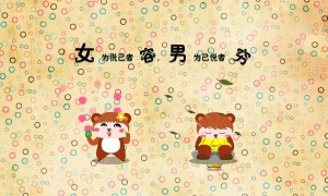 土壤检测仪器厂家