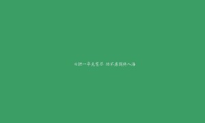 海清经典电视剧盘点 海清十部代表作精选