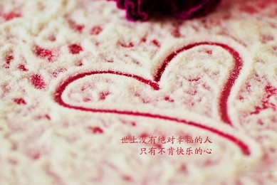 MEISUDI.美素迪品牌_美素迪牌子口碑_MEISUDI实力档次排名