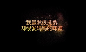 万达康甩脂机怎么样？好不好用？