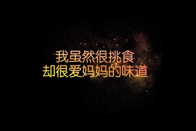 中国近代前十位名人，陈独秀、李大钊双双入榜