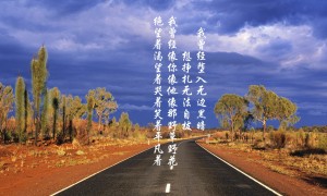  整体实木定制十大名牌_实木全屋定制品牌十大排名