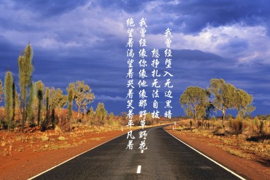玻璃工艺品十大品牌榜-2025玻璃工艺品品牌排行榜
