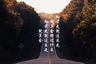 优思当耳机测评？音质怎么样？