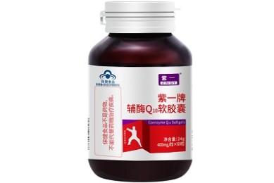 卵巢早衰辅酶q10最佳用量 辅酶q10的作用与功效