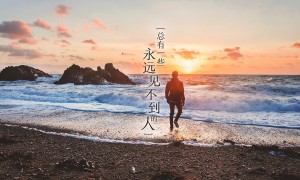 世界四大文明古国排行，中国排榜首，古埃及排第三