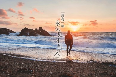 2025年小学教资考试要考几个科目