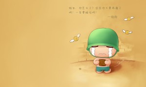 邢台市机关后勤服务中心本级邢台市机关后勤服务中心公务用车定点维修企业采购框架协议入围公告