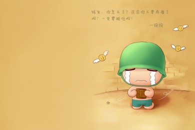  中国保险箱十大名牌_国内保险箱排名
