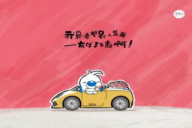 阿乙:费罗卡利vs阿马格罗赛前分析