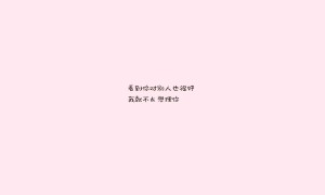 ChanteClair香水彩妆品牌排行榜-香水哪家品牌好