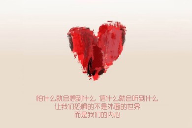 《一见不钟情》一见不钟情分集剧情介绍_电视剧一见不钟情演员表(1-27集大结局)