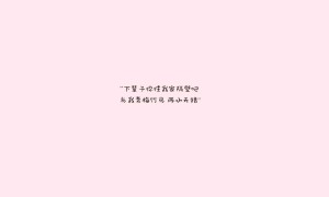 消费者喜爱的十大黑糖品牌 女性喜爱的十个黑糖品牌