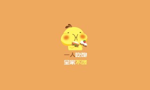 巴地区:通图ECvs因佩拉特里斯赛前分析