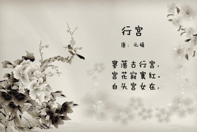 固体绝缘材料在试验前和试验时的不同测试条件