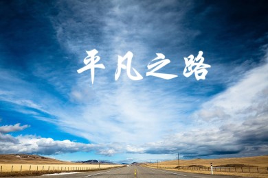  十大名牌球服_球服品牌排行榜