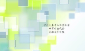 大学生一个月流量几个G？大学一个月多少流量够用？