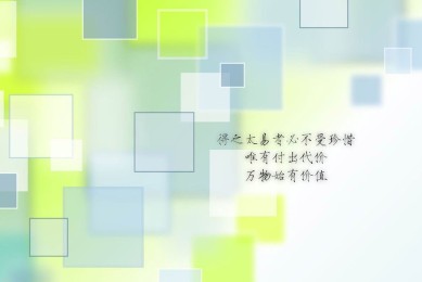 法全丙:托尔西vs洛汉斯赛前分析