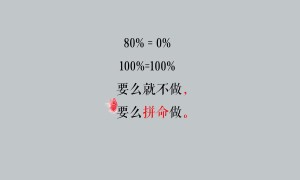 2025年漯河市教育系统公开招聘教师简章
