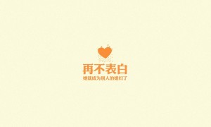 JPF棉麻缎带项链品牌排行榜-项链哪家品牌好