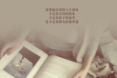 MOCOSO.魔石品牌_魔石牌子口碑_MOCOSO实力档次排名
