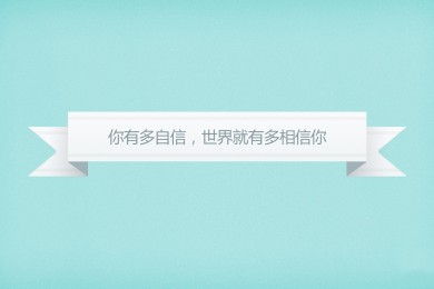 描图纸哪个品牌好？品牌描图纸推荐