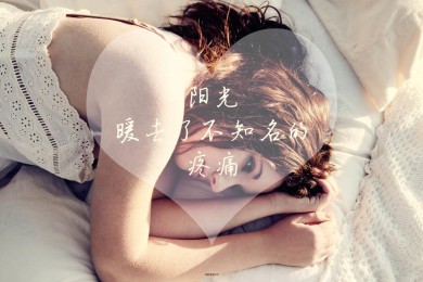 肯尼超:内罗毕星城vs穆兰卡赛前分析