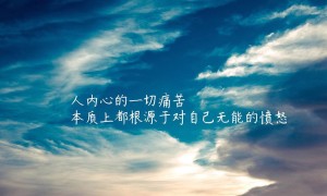  南京十大名牌电线_南京好一点的电缆公司