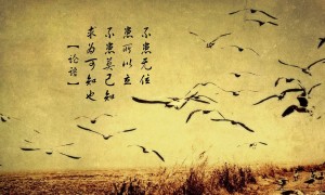 中国十大著名中篇小说，被雨淋湿的河排第一名