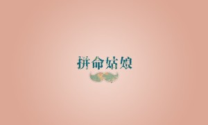  十大名牌锁推荐_锁大品牌