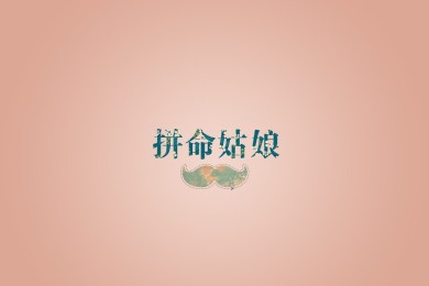 香格里拉有哪些景点_香格里拉有哪些好玩的景点