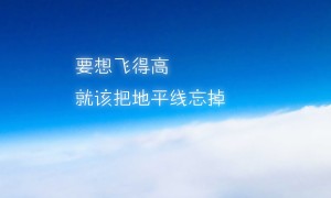 哈罗单车2周年迎来品牌升级，哈啰出行来了