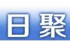 早读｜妇女权益保障法广东实施办法明年施行；今起广州地铁新增四大国际卡过闸功能