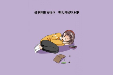 怎么去电子厂卖流量卡