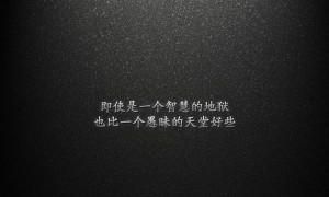 2025-2030年中国带泵平推式抽油装置行业竞争格局及投资规划深度研究分析报告