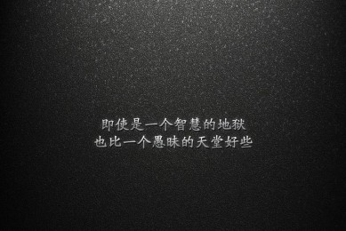  枝江白酒十大名牌_枝江白酒十大名牌排名