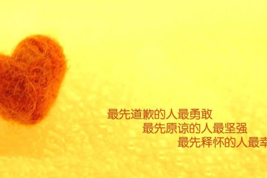 MNorm品牌_MNorm实力档次排名