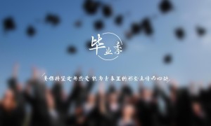  音乐餐吧十大名牌店_音乐餐吧是什么地方