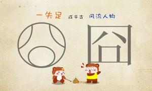郴州9月旅游十大景点排名 郴州9月份最值得去的景点推荐