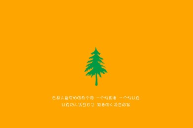 手机桌面时钟软件有哪些 好用的桌面时钟盘点