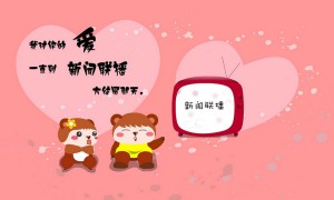  十大名牌面包_十大名牌面包车电池